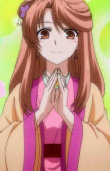 Yuno