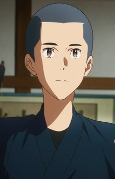 Yushima, Kaoru