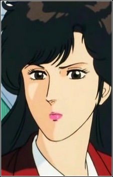 Yuuki, Reiko
