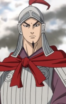 Zhao, Zhuang