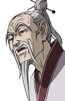 Zuo, Ce